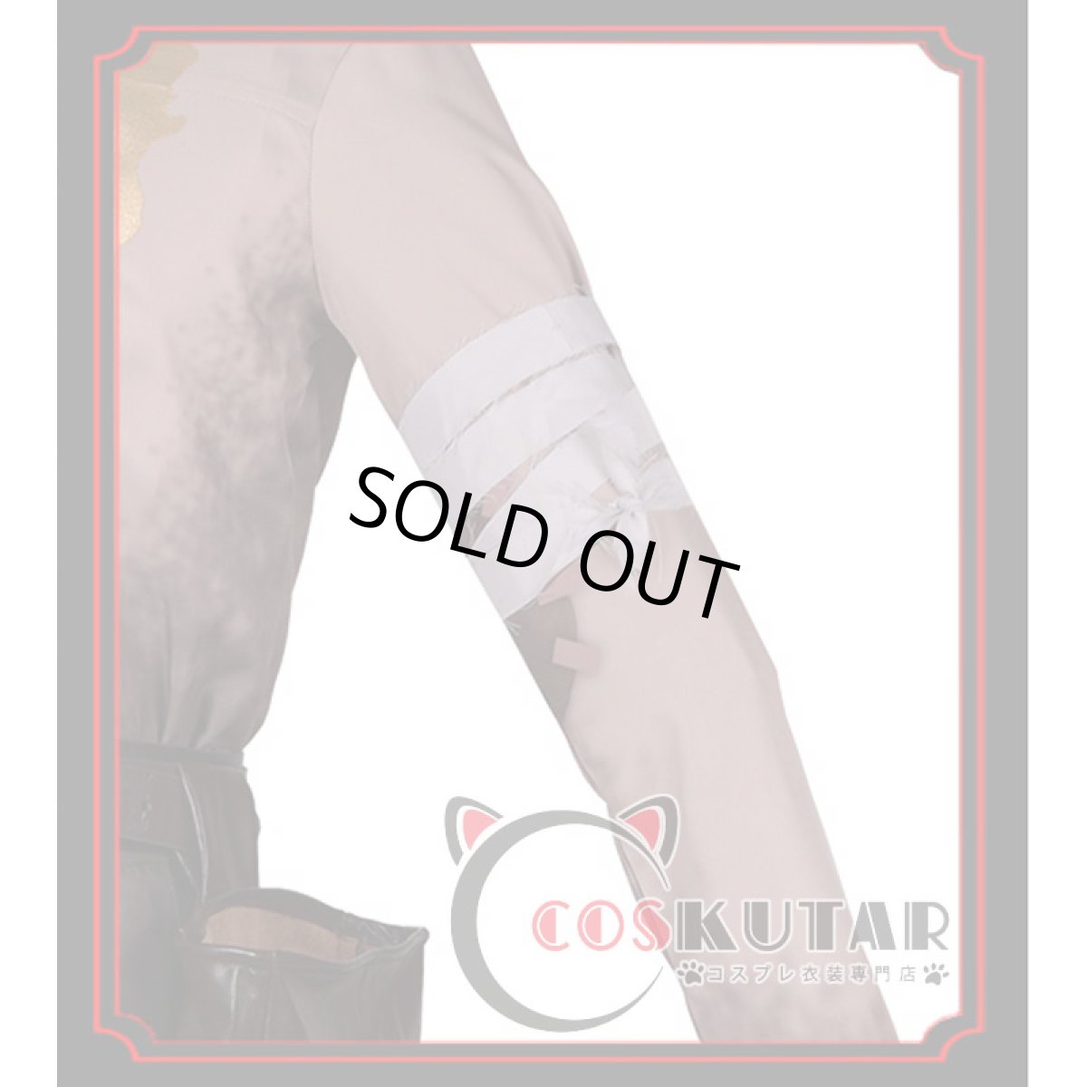 画像5: 第五人格 IdentityV ボア 囚人 コスプレ衣装 (5)