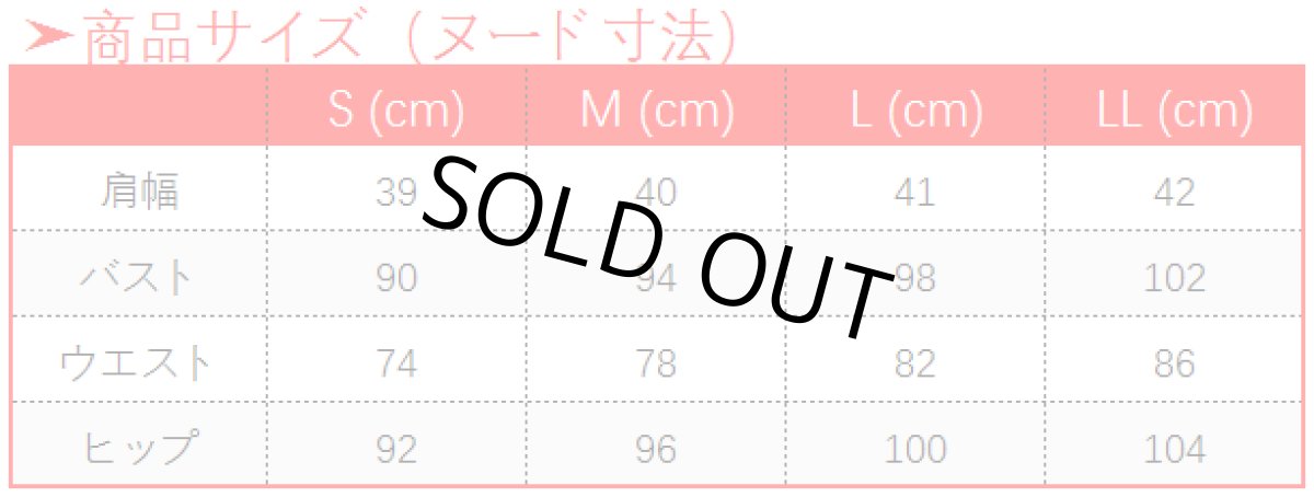 画像9: 第五人格 IdentityV ボア 囚人 コスプレ衣装 (9)