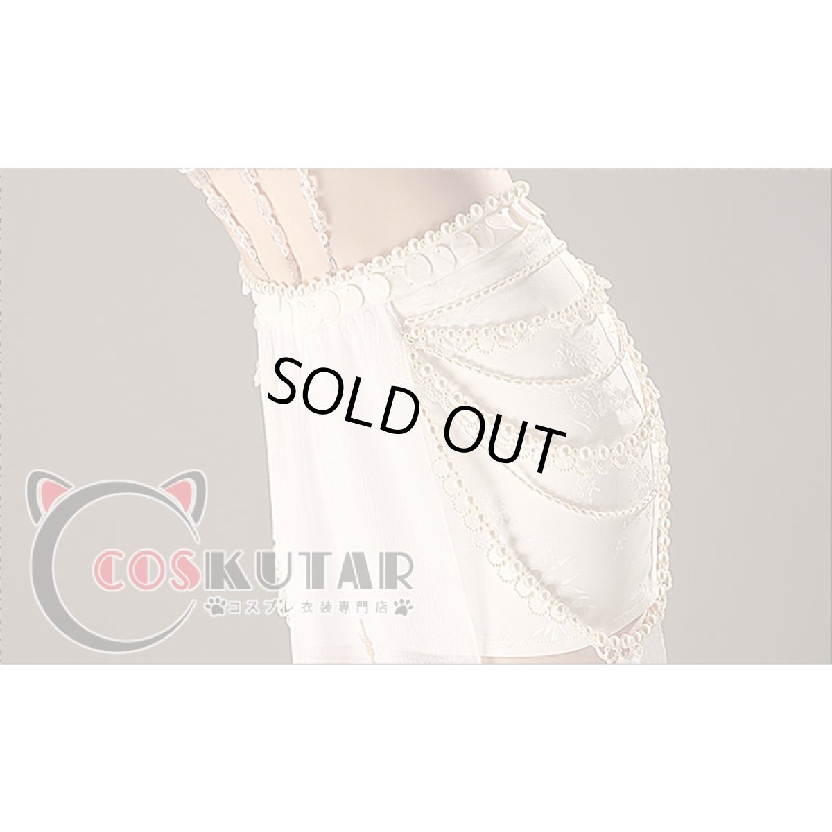 画像5: 第五人格 identityV サマラ 祭司 フィオナ・ギルマン コスプレ衣装 (5)