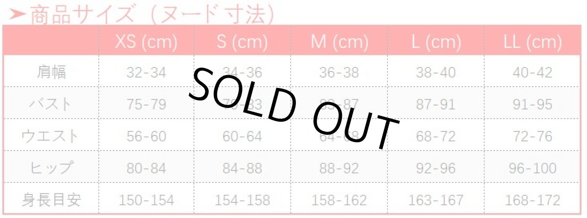 画像15: 第五人格 identityV レディ・ベラ 血の女王 マリー コスプレ衣装 (15)