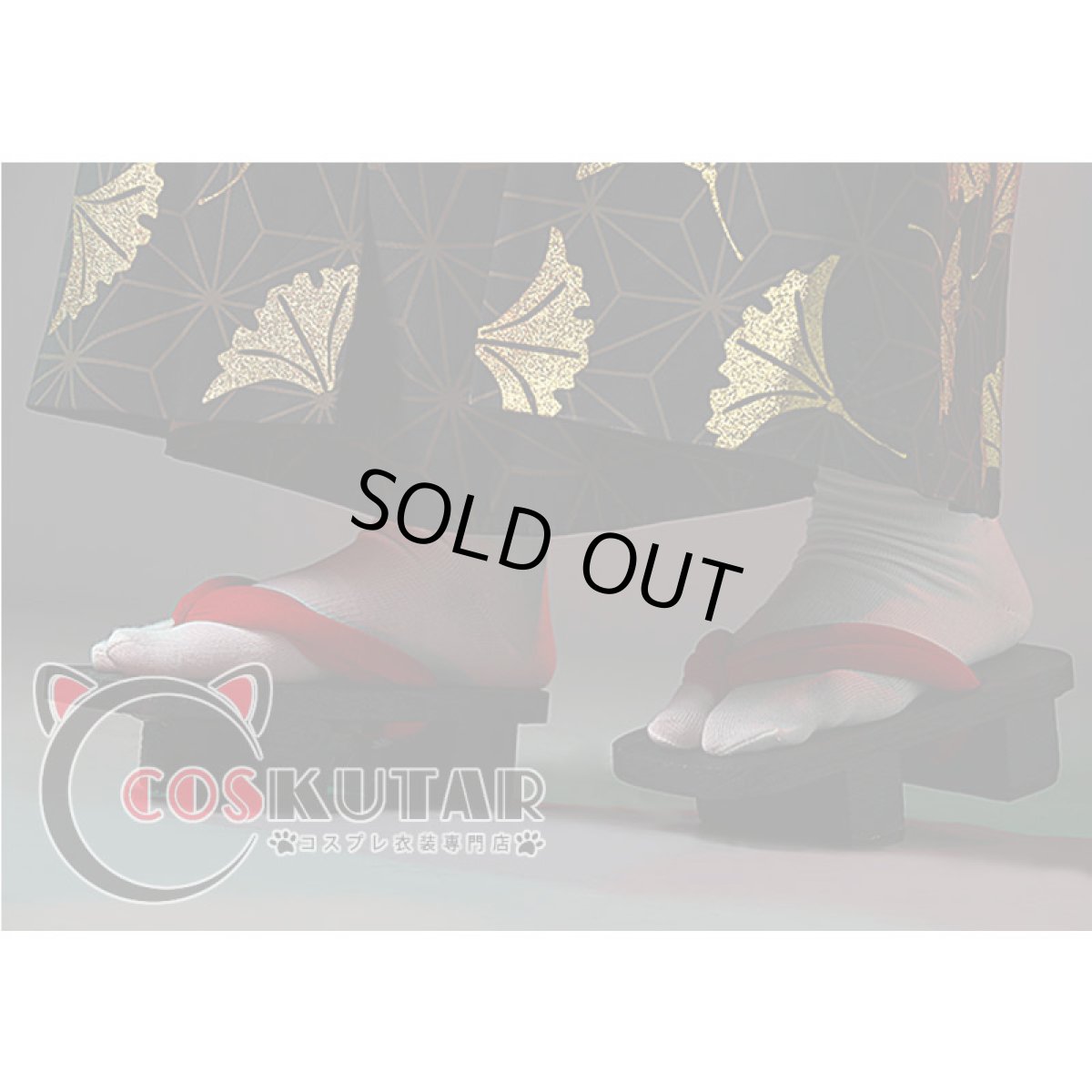 画像14: 第五人格 identityV 芸者 羅生門 美人相 美智子 コスプレ衣装 修正版 (14)