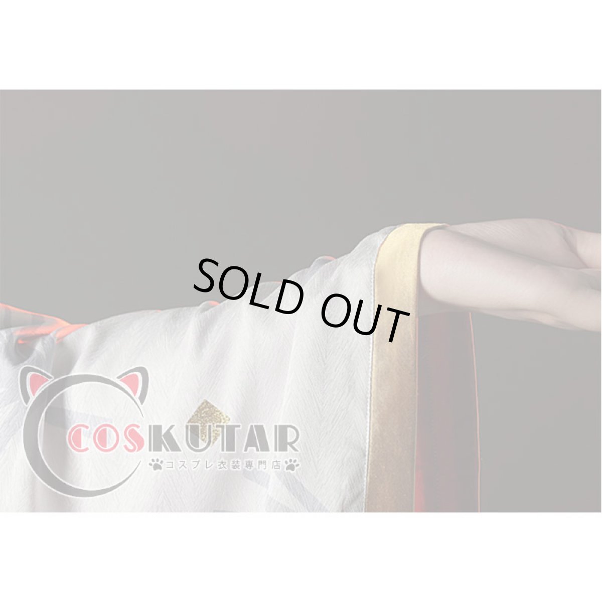 画像11: 第五人格 identityV 芸者 羅生門 美人相 美智子 コスプレ衣装 修正版 (11)