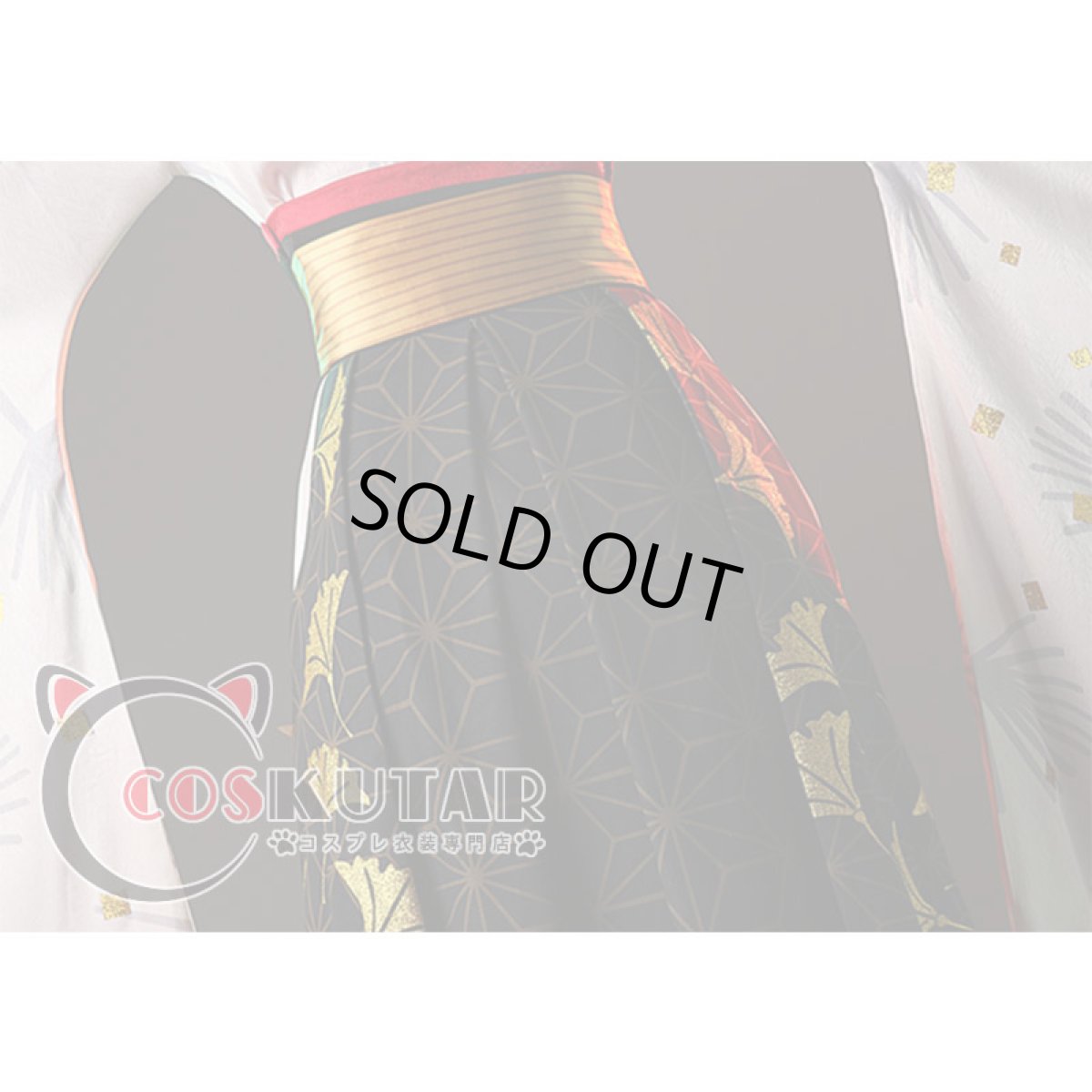 画像13: 第五人格 identityV 芸者 羅生門 美人相 美智子 コスプレ衣装 修正版 (13)