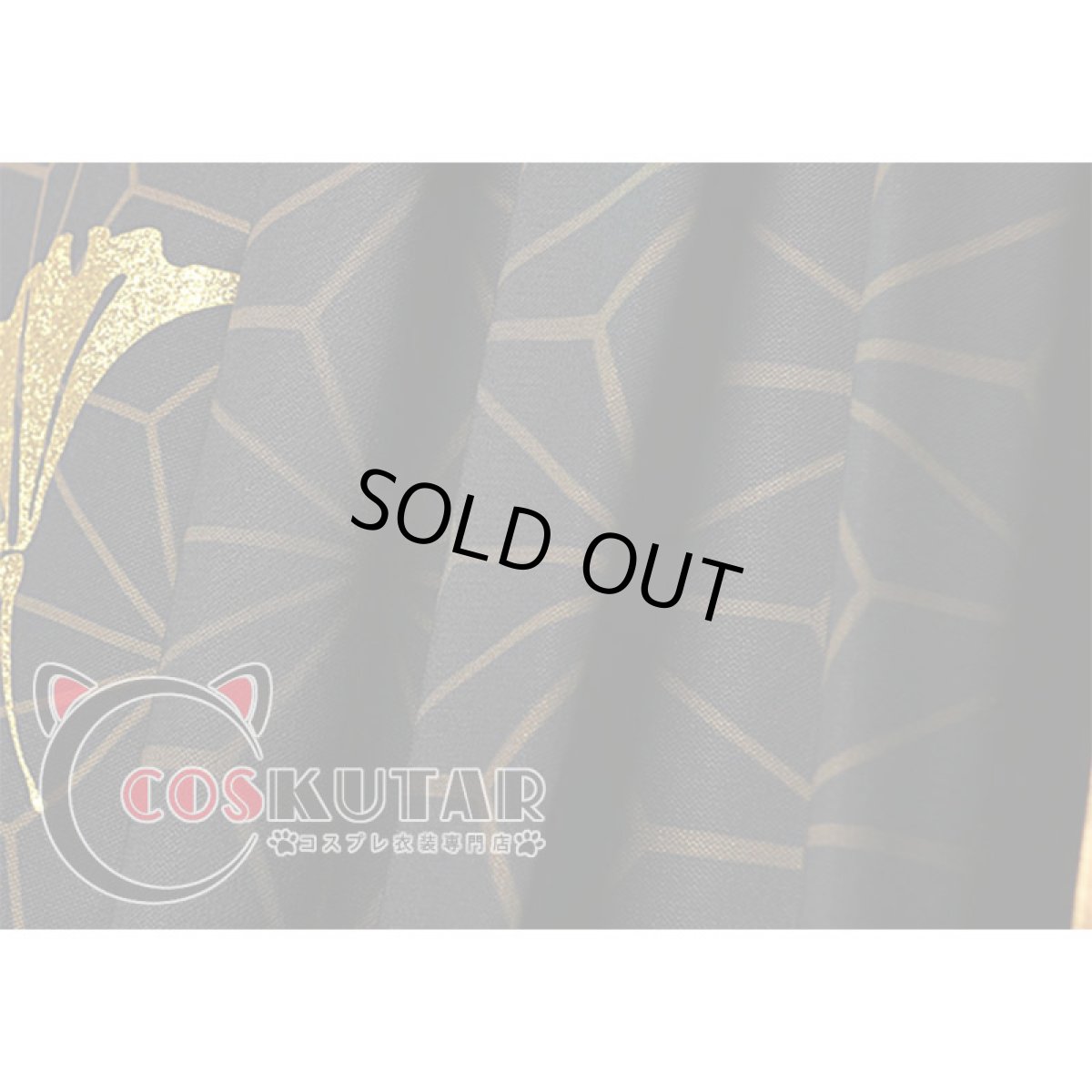 画像10: 第五人格 identityV 芸者 羅生門 美人相 美智子 コスプレ衣装 修正版 (10)