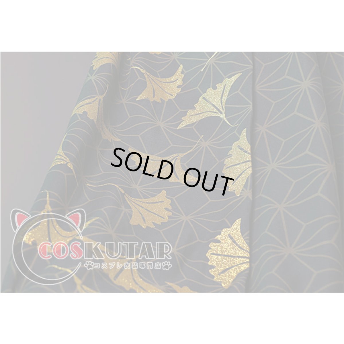 画像12: 第五人格 identityV 芸者 羅生門 美人相 美智子 コスプレ衣装 修正版 (12)