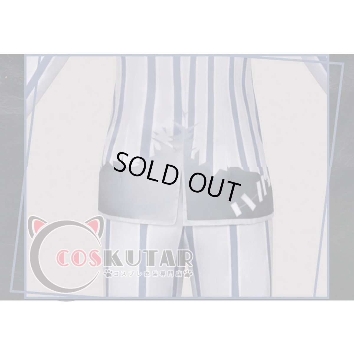 画像6: 第五人格 IdentityV ロールシャッハ医師 納棺師 イソップ・カール コスプレ衣装 (6)