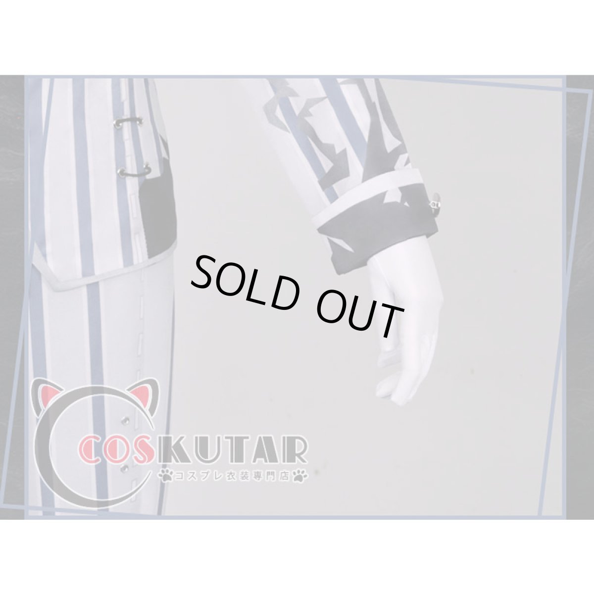 画像7: 第五人格 IdentityV ロールシャッハ医師 納棺師 イソップ・カール コスプレ衣装 (7)