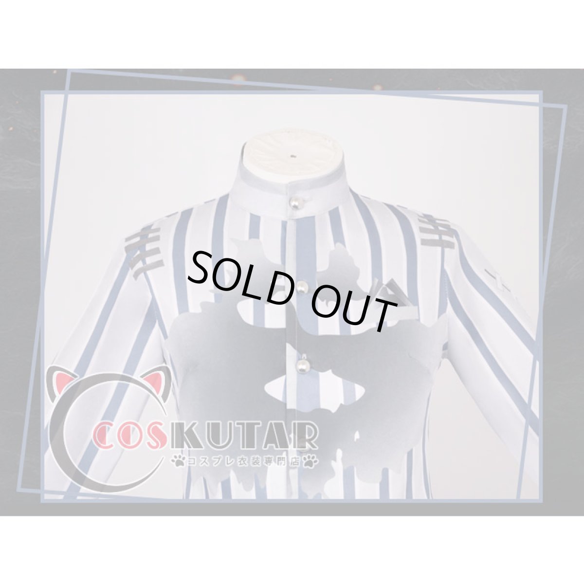 画像5: 第五人格 IdentityV ロールシャッハ医師 納棺師 イソップ・カール コスプレ衣装 (5)