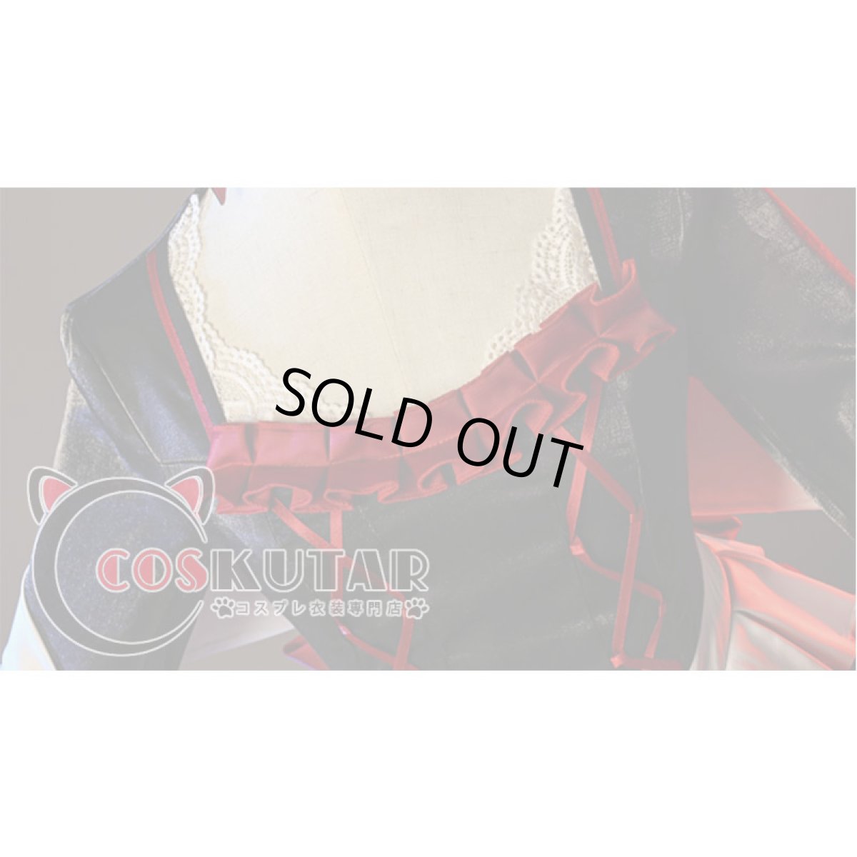 画像8: 第五人格 IdentityV 仲夏茶会 血の女王 マリー コスプレ衣装 (8)