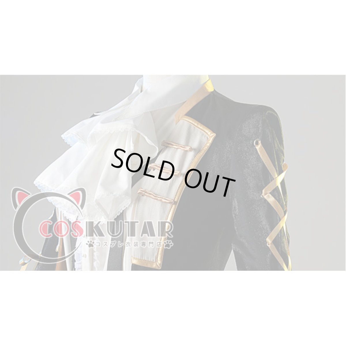 画像10: 第五人格 IdentityV 仲夏茶会 傭兵 ナワーブ・サベダー コスプレ衣装 (10)