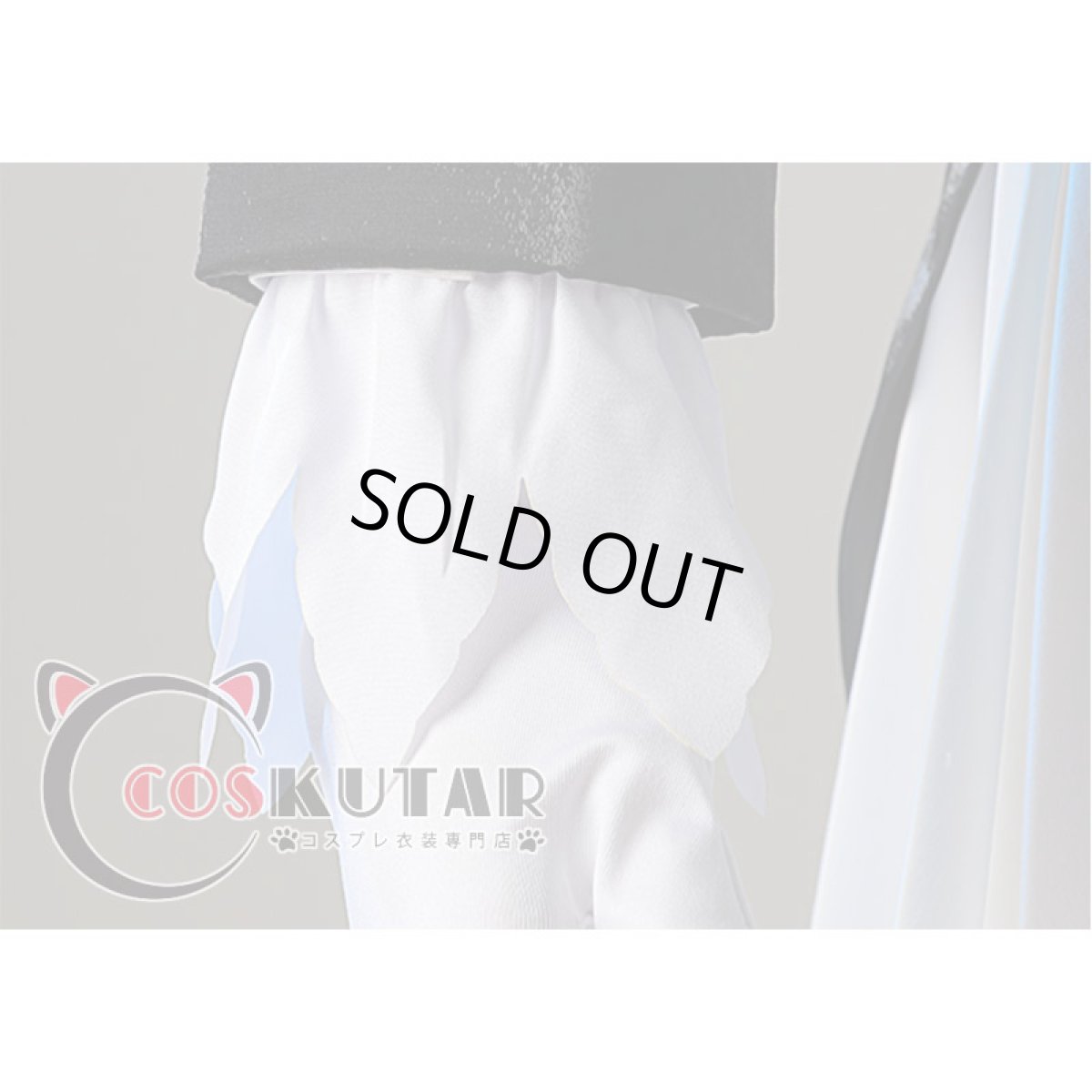 画像11: 第五人格 IdentityV 仲夏茶会 傭兵 ナワーブ・サベダー コスプレ衣装 (11)