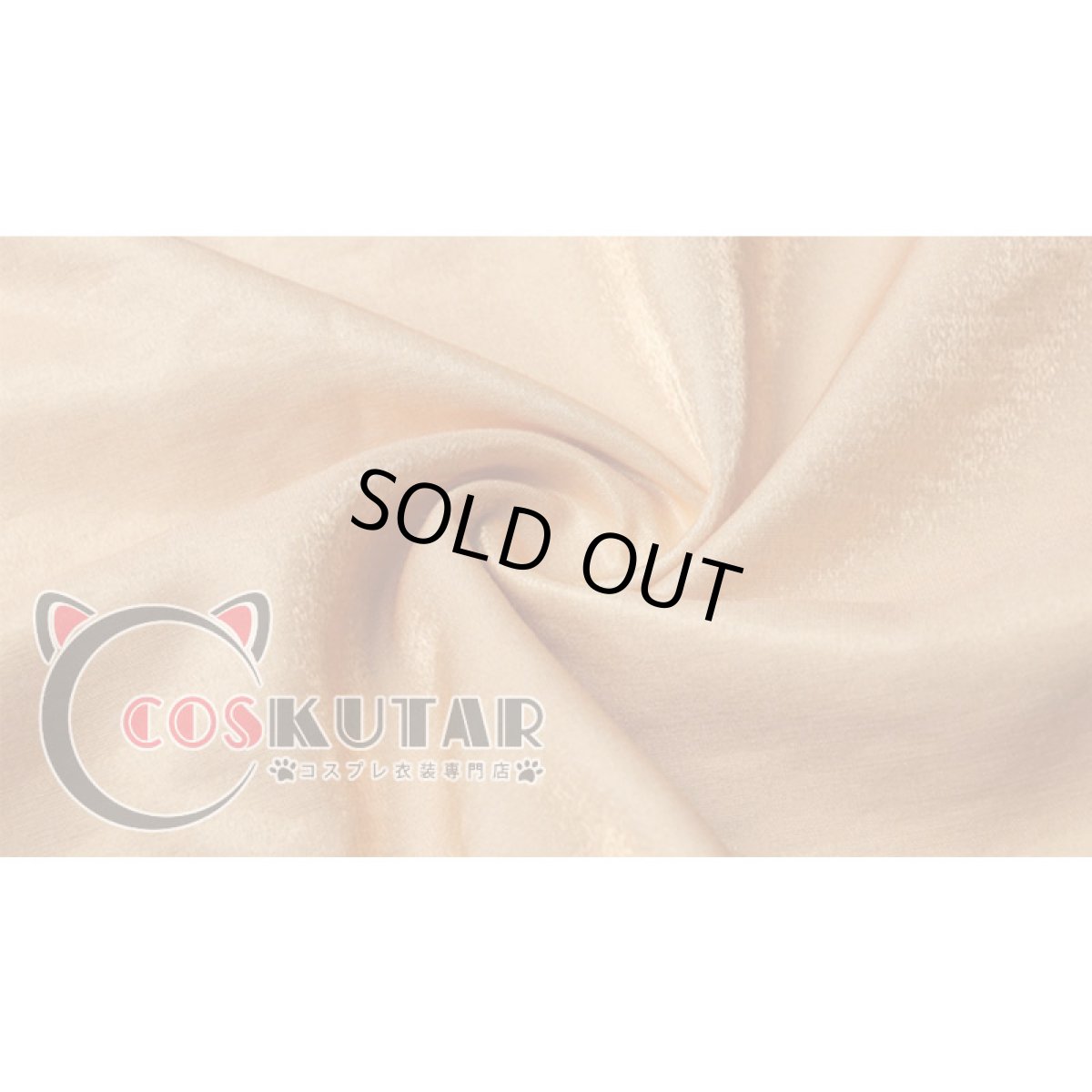 画像12: 第五人格 IdentityV 仲夏茶会 傭兵 ナワーブ・サベダー コスプレ衣装 (12)