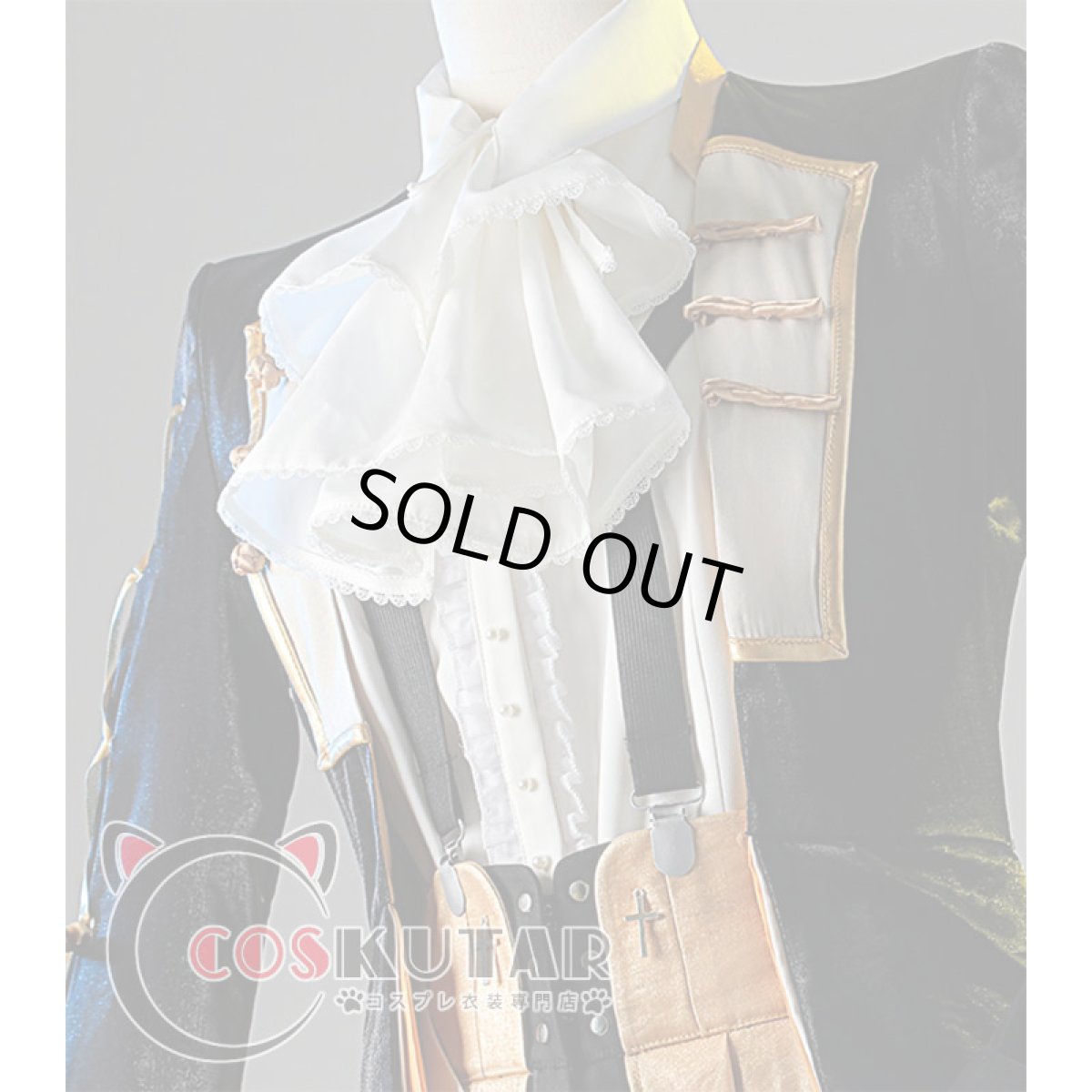 画像16: 第五人格 IdentityV 仲夏茶会 傭兵 ナワーブ・サベダー コスプレ衣装 (16)