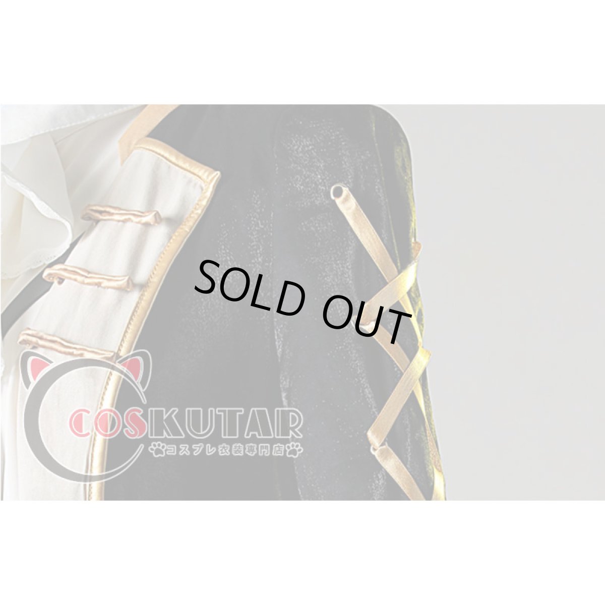 画像7: 第五人格 IdentityV 仲夏茶会 傭兵 ナワーブ・サベダー コスプレ衣装 (7)