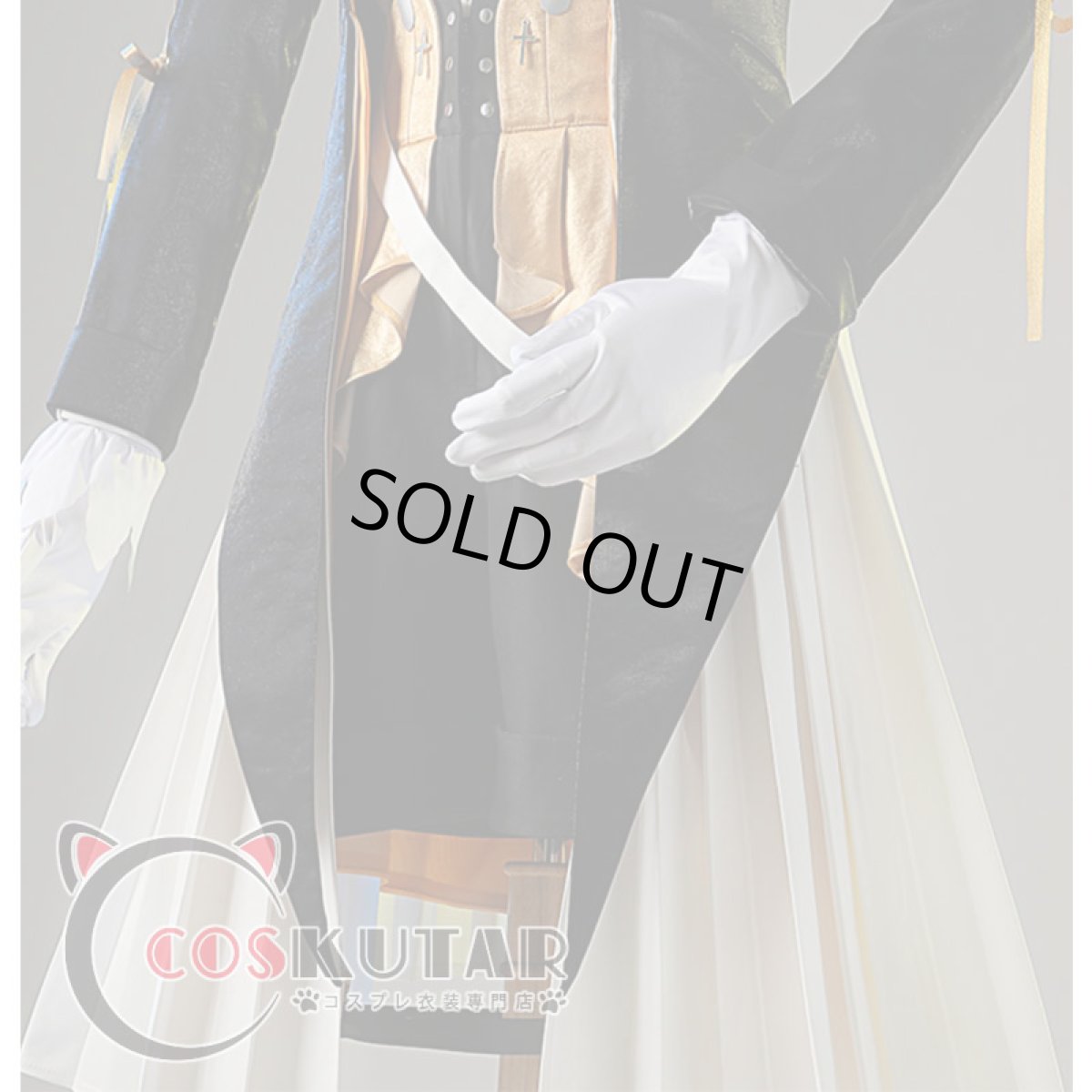 画像15: 第五人格 IdentityV 仲夏茶会 傭兵 ナワーブ・サベダー コスプレ衣装 (15)