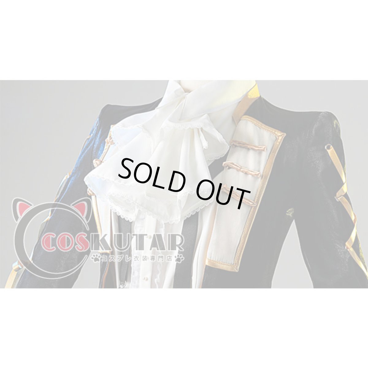 画像5: 第五人格 IdentityV 仲夏茶会 傭兵 ナワーブ・サベダー コスプレ衣装 (5)