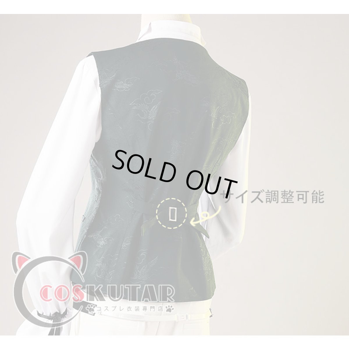 画像9: 第五人格 IdentityV 仲夏茶会 納棺師 イソップ・カール コスプレ衣装 (9)