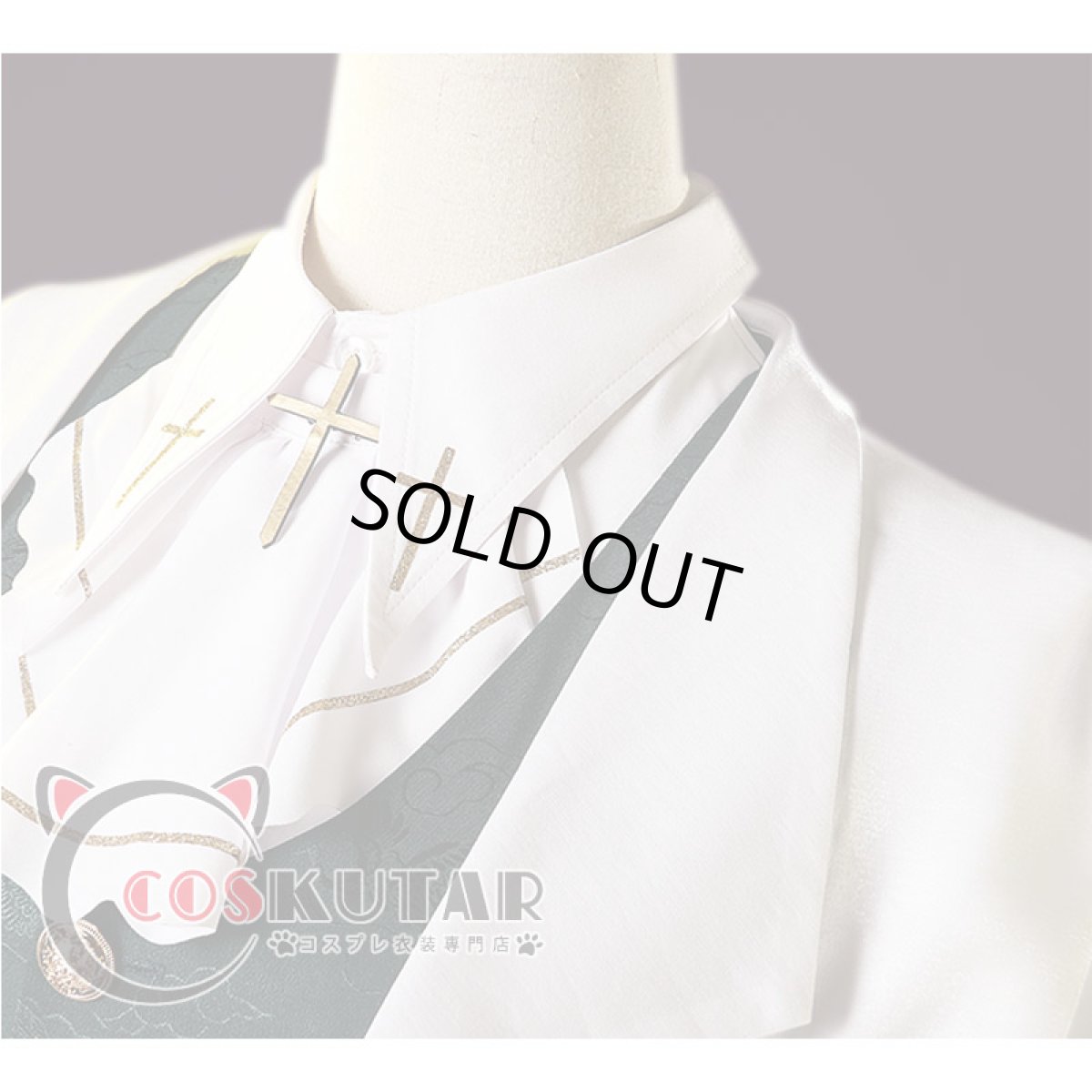 画像5: 第五人格 IdentityV 仲夏茶会 納棺師 イソップ・カール コスプレ衣装 (5)