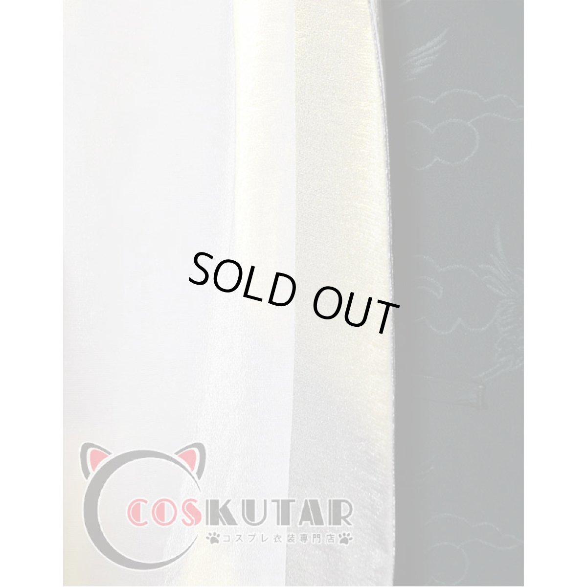 画像11: 第五人格 IdentityV 仲夏茶会 納棺師 イソップ・カール コスプレ衣装 (11)