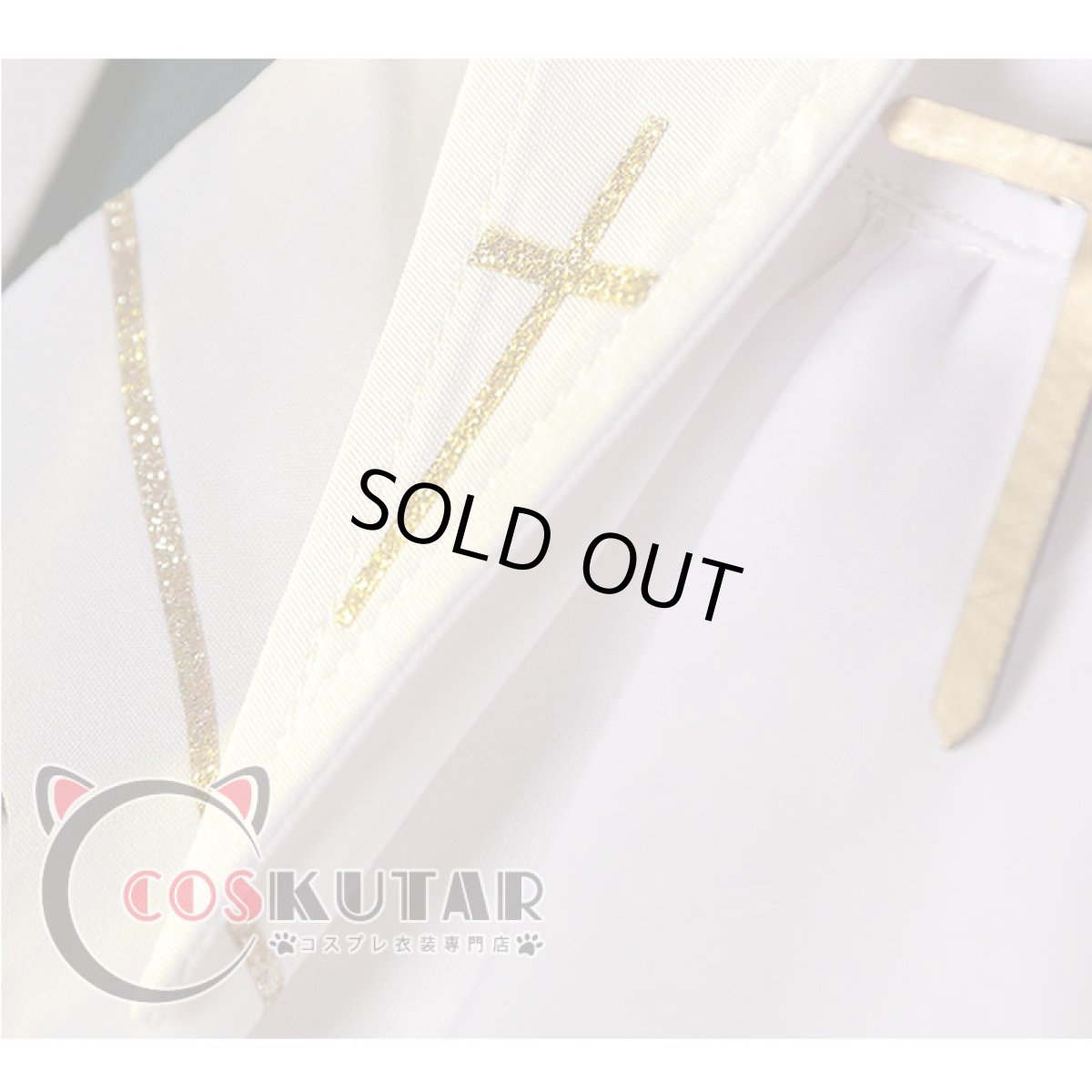 画像6: 第五人格 IdentityV 仲夏茶会 納棺師 イソップ・カール コスプレ衣装 (6)