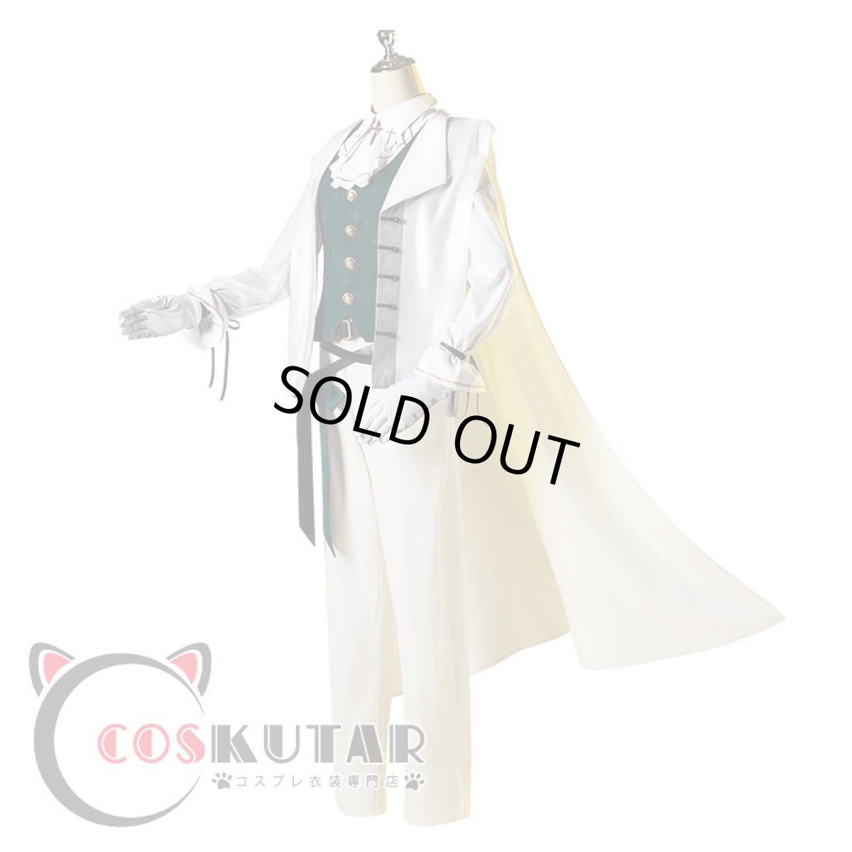 画像2: 第五人格 IdentityV 仲夏茶会 納棺師 イソップ・カール コスプレ衣装 (2)