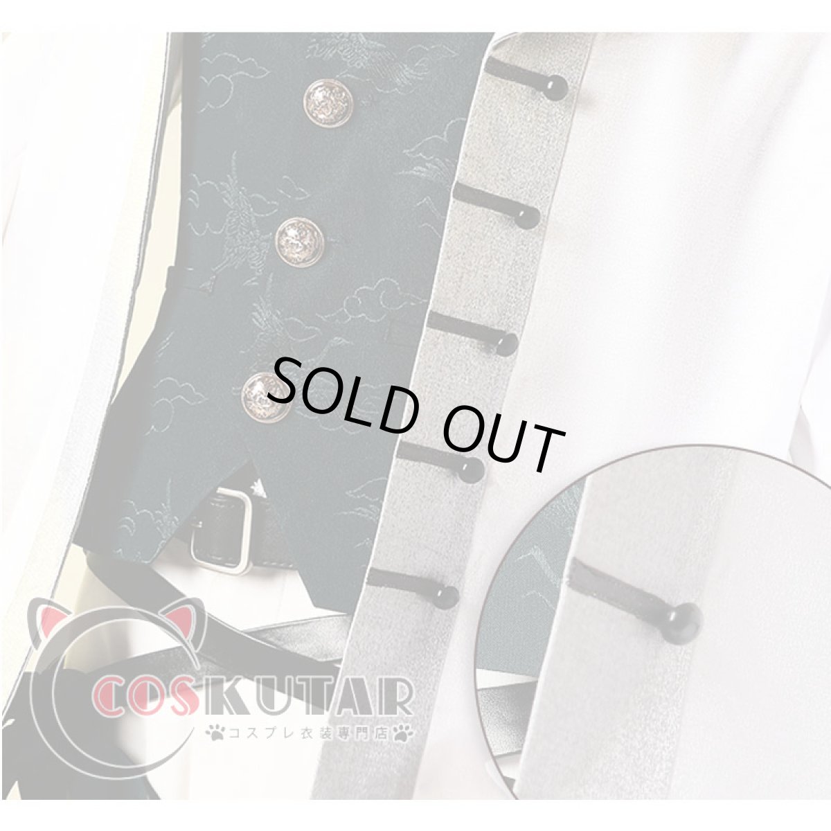 画像7: 第五人格 IdentityV 仲夏茶会 納棺師 イソップ・カール コスプレ衣装 (7)