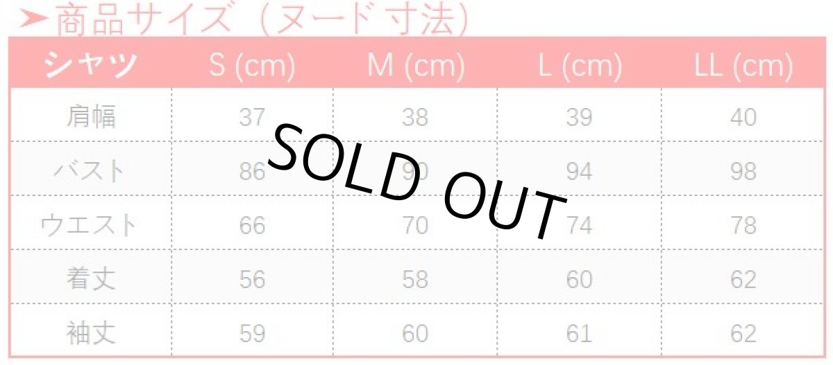 画像14: 第五人格 IdentityV 仲夏茶会 納棺師 イソップ・カール コスプレ衣装 (14)