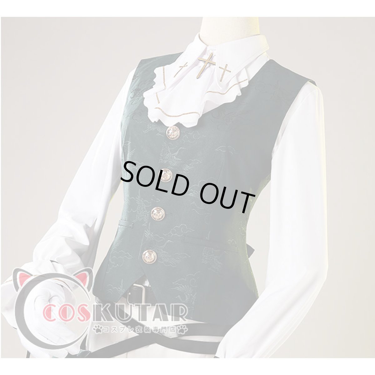 画像8: 第五人格 IdentityV 仲夏茶会 納棺師 イソップ・カール コスプレ衣装 (8)