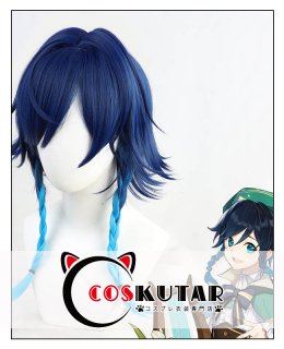 原神 Genshin 天空のライアー コスプレ道具｜COSKUTARコスプレ