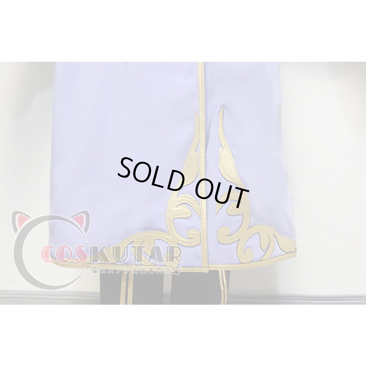 画像5: 第五人格 IdentityV 車掌 墓守 アンドルー コスプレ衣装 (5)