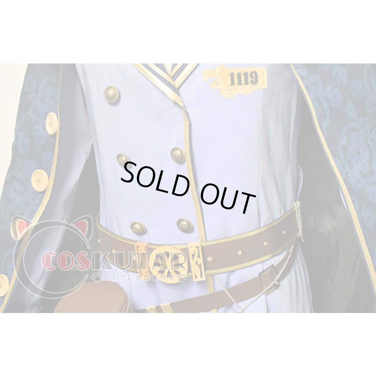 画像3: 第五人格 IdentityV 車掌 墓守 アンドルー コスプレ衣装 (3)