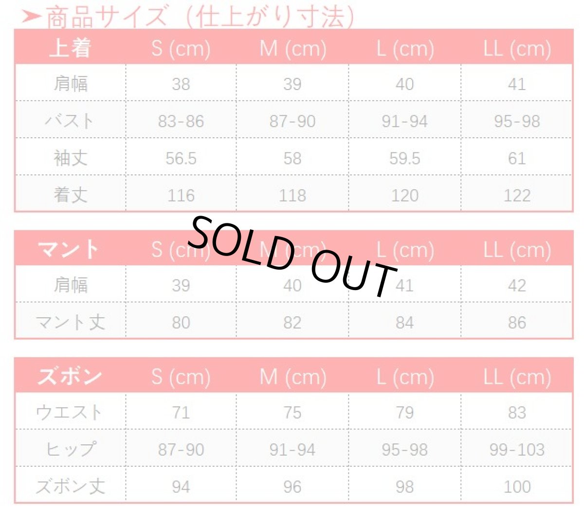 画像12: 第五人格 IdentityV 車掌 墓守 アンドルー コスプレ衣装 (12)