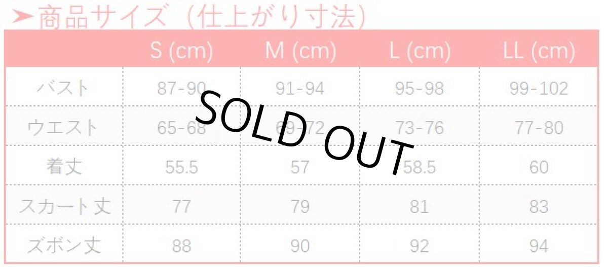 画像8: 第五人格 IdentityV 一番くじ 占い師 イライ・クラーク コスプレ衣装 (8)