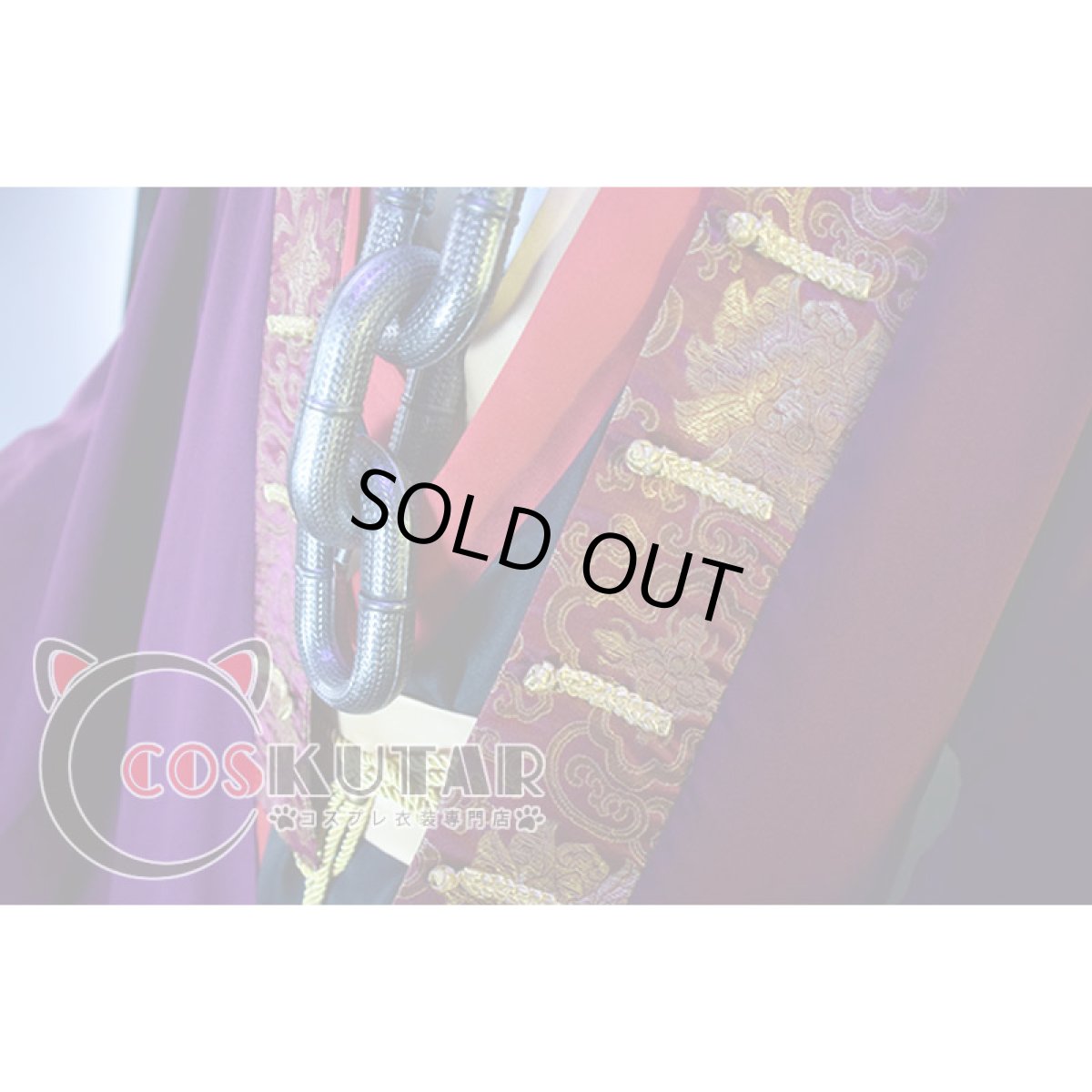 画像7: 第五人格 IdentityV 一番くじ 囚人 ルカ・バルサー コスプレ衣装 (7)