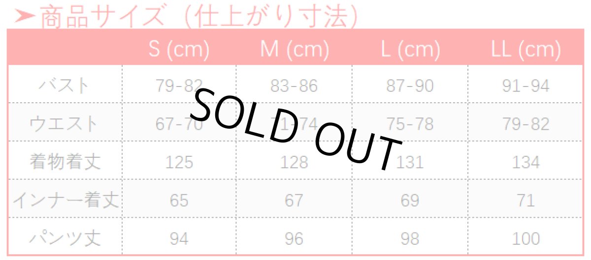 画像9: 第五人格 IdentityV 一番くじ 囚人 ルカ・バルサー コスプレ衣装 (9)