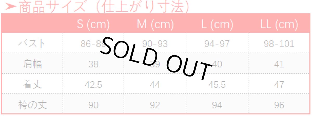 画像8: 第五人格 IdentityV 一番くじ 白黒無常 謝必安 范無咎 コスプレ衣装 (8)