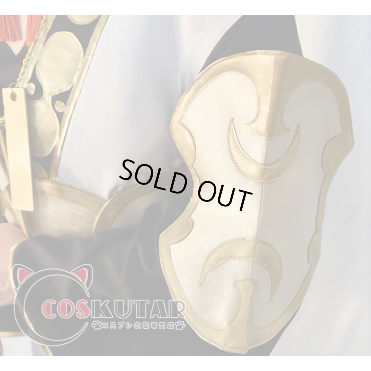 画像5: 第五人格 IdentityV 一番くじ 白黒無常 謝必安 范無咎 コスプレ衣装 (5)