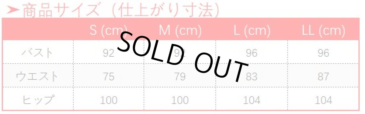 画像7: 第五人格 IdentityV 一番くじ 芸者 美智子 コスプレ衣装 (7)