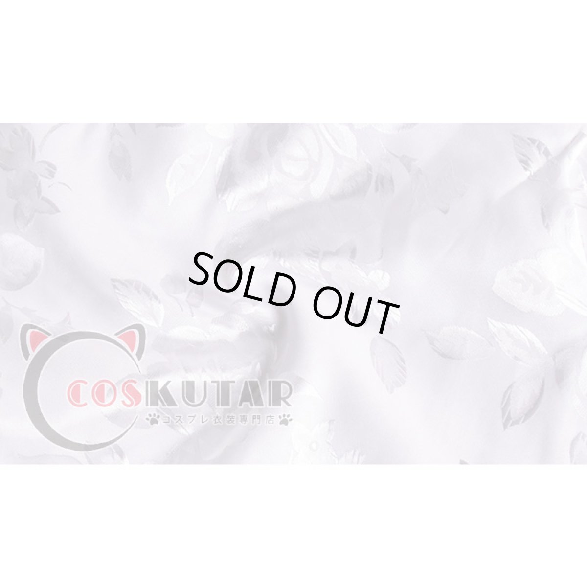 画像4: 第五人格 IdentityV 一番くじ 芸者 美智子 コスプレ衣装 (4)