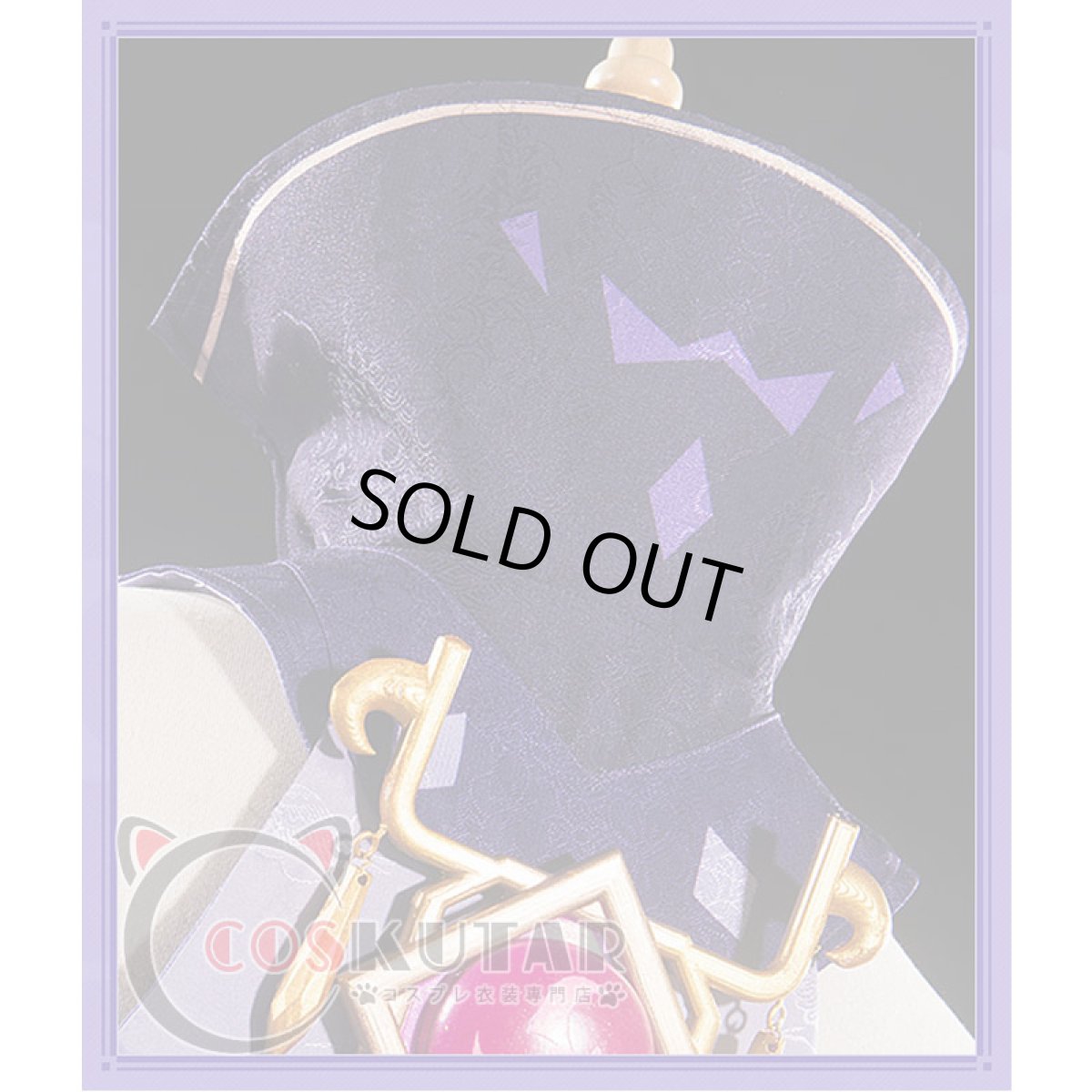 画像6: 原神 Genshin 刻晴 コスプレ衣装 修正版 (6)