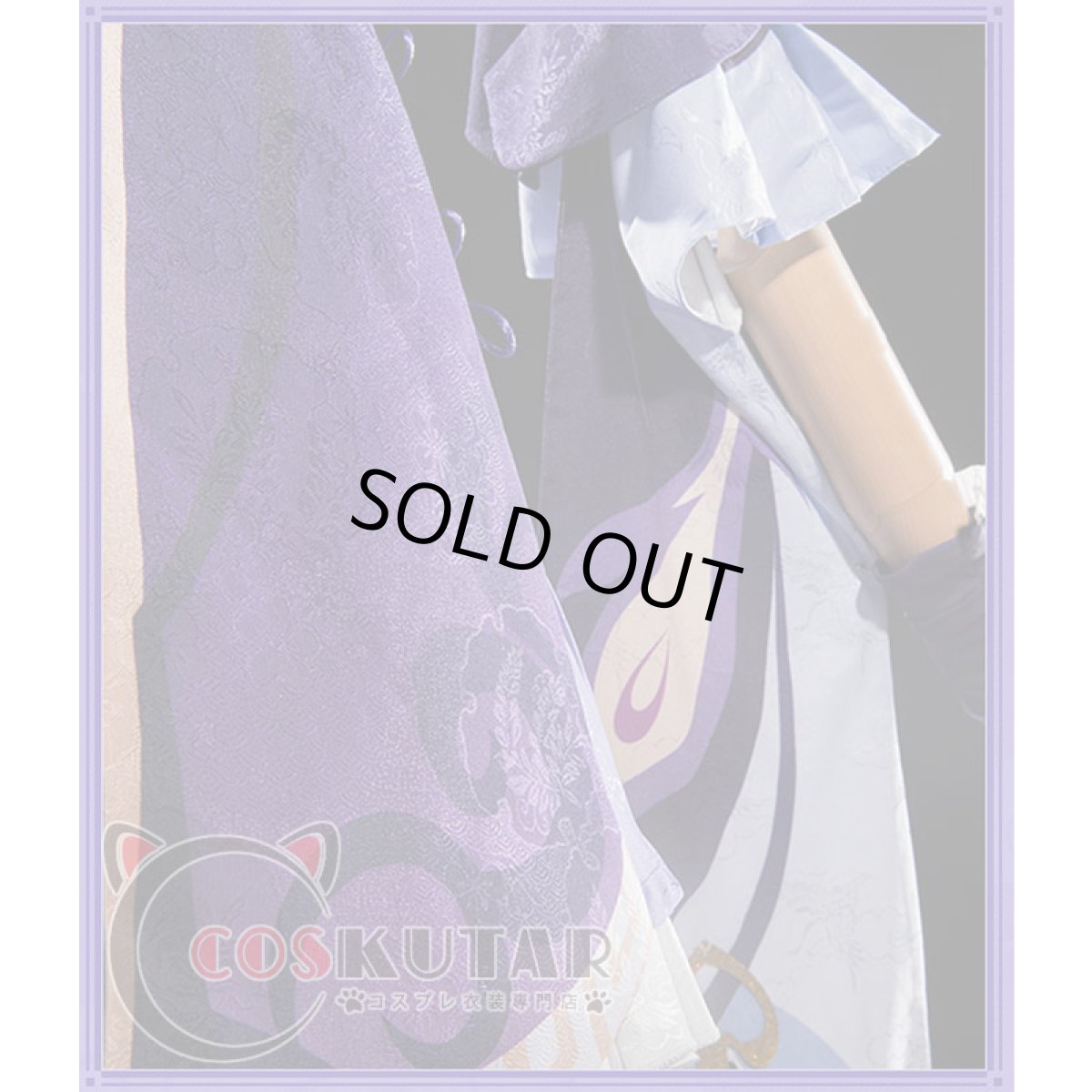 画像13: 原神 Genshin 刻晴 コスプレ衣装 修正版 (13)