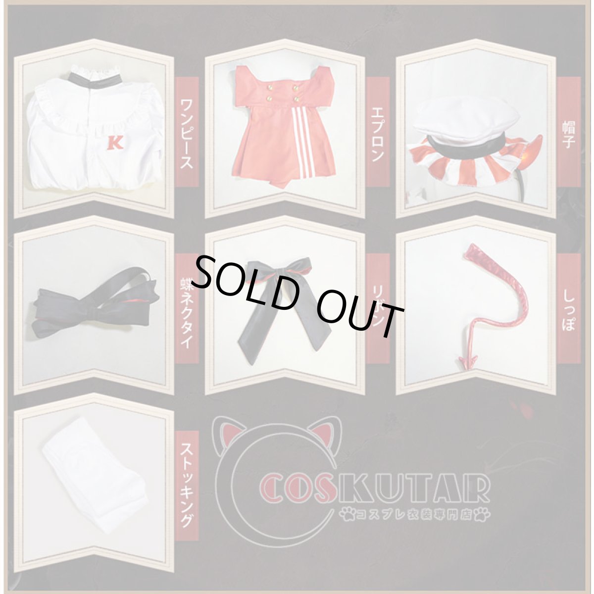 画像3: 第五人格 IdentityV Lady K 調香師 ウィラ・ナイエル コスプレ衣装 (3)