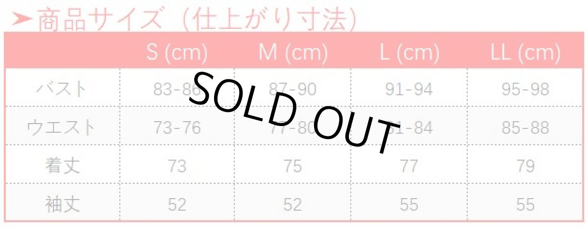 画像10: 第五人格 IdentityV 一番くじ 機械技師 トレイシー コスプレ衣装 (10)