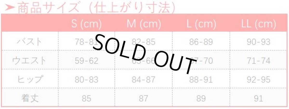 画像4: 第五人格 IdentityV Lady K 調香師 ウィラ・ナイエル コスプレ衣装 (4)