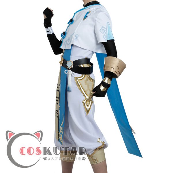 原神 Genshin 重雲 コスプレ衣装｜COSKUTARコスプレ衣装専門店