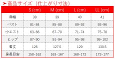 画像20: 原神 Genshin 断罪の皇女 フィッシュル コスプレ衣装 (20)