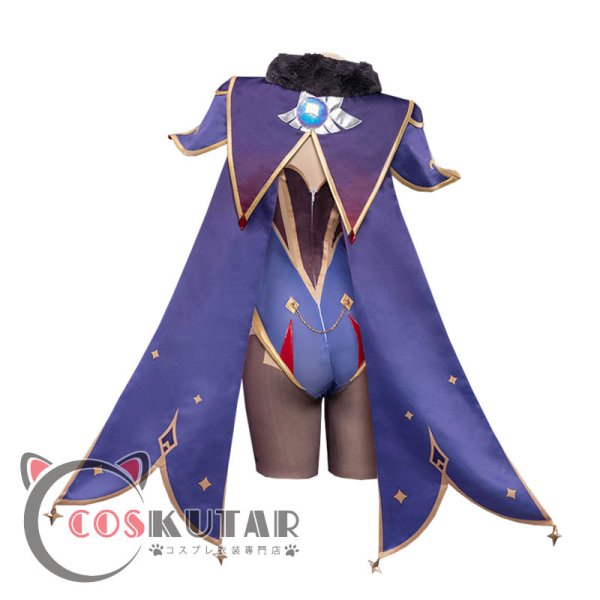 原神 Genshin モナ コスプレ衣装｜COSKUTARコスプレ衣装専門店