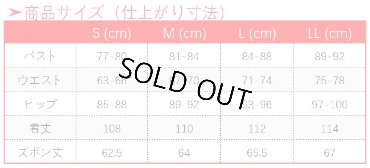 画像8: 第五人格 identityV 裁判官 写真家 ジョゼフ コスプレ衣装 (8)