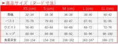画像10: 魔女の旅々 イレイナ コスプレ衣装 (10)