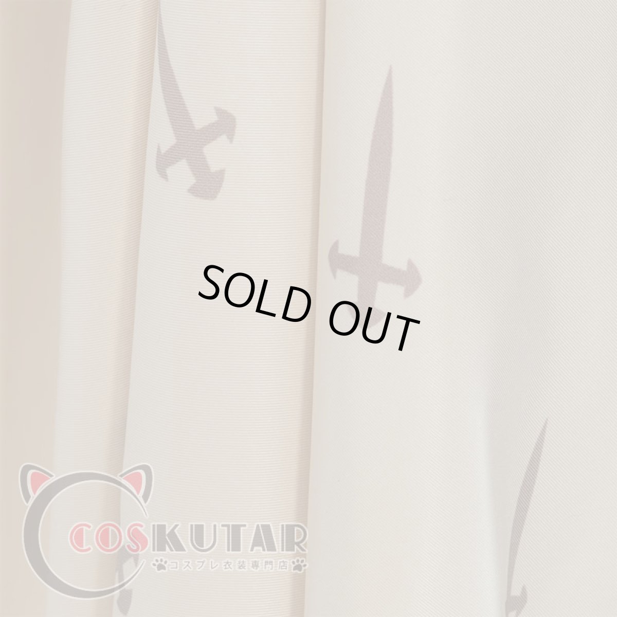 画像11: 第五人格 IdentityV ハムレット 納棺師 イソップ・カール コスプレ衣装 修正版 (11)